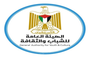 "الشباب والثقافة" تبدأ تحضيراتها لإطلاق المخيمات الصيفية بغزة