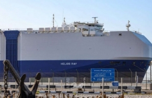 حملة لمنع تفريغ حمولة سفينة اسرائيلية في ولاية "نيوجرسي" الأمريكية
