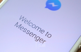 تحذير عاجل لمستخدمي Facebook Messenger حول العالم: "احذفوه فورا"