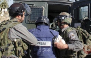 منتدى الإعلاميين يستنكر اعتداء شرطة الاحتلال على الصحفي مبدا فرحات