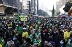 مظاهرات ضد نظام "الاقتراع الإلكتروني الحالي" في البرازيل