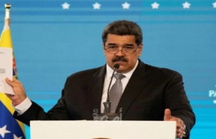 مادورو سيطرح فكرة إطلاق "حوار مباشر" مع واشنطن خلال محادثاته مع المعارضة