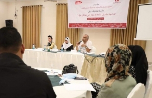 مركز شؤون المرأة ينفذ جلسة حوارية حول "تداعيات تأجيل إعادة إعمار غزة"