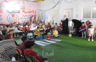 تعليم غزة يعلن اجازة اجبارية لـ"رياض الأطفال"