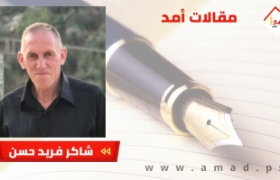 قرار وزير العمل اللبناني بشأن تشغيل الفلسطينيين  