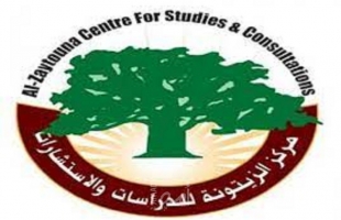 مركز الزيتونة يصدر ورقة علمية تناقش حرب حجارة السجيل وانعكاساتها على حركة حماس