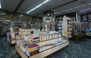 دمشق: مكتبات ودور نشر عريقة تكافح لإبقاء أبوابها مفتوحة