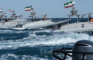 فارس: مواجهة بحرية بين قوات الحرس الثوري ومدمرة أمريكية في بحر  الخليج