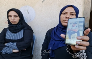​​​​​​​العثور على جثمان المواطن المفقود في تركيا "أنس أبو رجيلة"