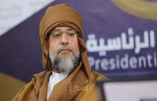 أول تحرك من حملة سيف الإسلام القذافي بعد استبعاد مرشحهم