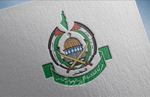 حماس تدين توقيع المغرب "اتفاقيات" مع إسرائيل