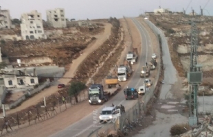 بلدية الاحتلال تسلم عائلة "الرجبي" قراراً بهدم بنايتهم في القدس
