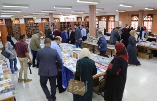 افتتاح معرض "الكتاب الثامن عشر" في قلقيلية