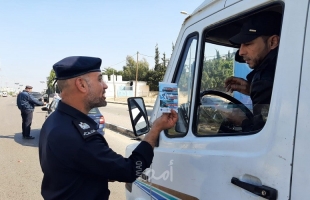 مرور غزة تنشر حالة الطرق في شوارع القطاع الخميس