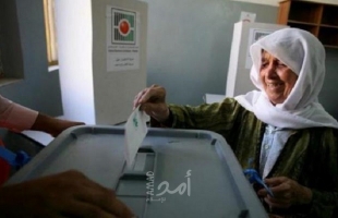 اعتماد النتائج النهائية للمرحلة الأولى من الانتخابات المحلية الفلسطينية