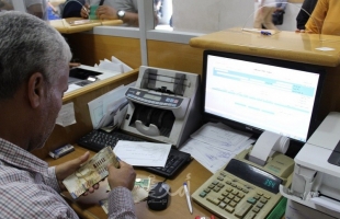 غزة: مالية حماس تعلن صرف طلبات العلاج ومصاريف الجنازة لعشرات الموظفين
