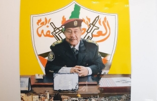 رحيل المقدم المتقاعد شحادة يوسف ابو الهيجاء (ابو يوسف) (1960م - 2021م)