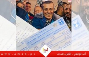 نقابات العمال: جيش الاحتلال يستخدم قضية تصاريح عمال غزة لتجميل صورته