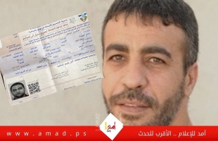 رغم خطورة وضعه الصحي: سلطات الاحتلال تعيد الأسير أبو حميد لعيادة "سجن الرملة"