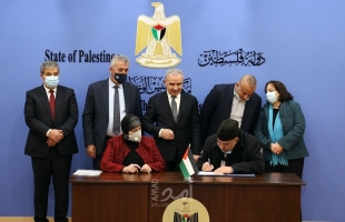 توقيع 4 اتفاقيات دعم من البنك الإسلامي للتنمية بقيمة (33) مليون دولار