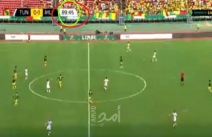 الحكم ينهي مباراة تونس ومالي قبل نهاية الوقت الأصلي بفوزها الأخيرة -فيديو