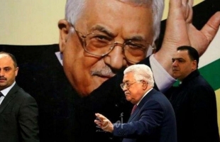 أكسيوس: أمريكا وإسرائيل تخشيان انهيار السلطة الفلسطينية