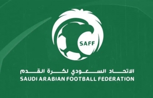 الاتحاد السعودي: اللاعبون الدوليون لن يتركوا أنديتهم
