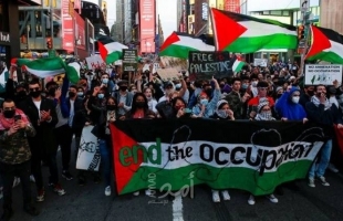 مسيرة في نيويورك ضد الشركات الأميركية المصنعة للأسلحة المُزودة لإسرائيل