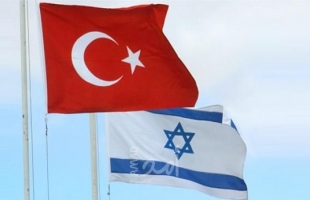إسرائيل تدعو مواطنيها لمغادرة تركيا في أسرع وقت ممكن