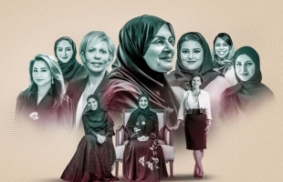 أقوى 50 سيدة أعمال في الشرق الأوسط