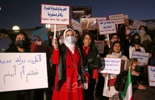 الغارديان: قرار للجيش الكويتي حول المرأة يثير غضباً: خطوتان للوراء! 
