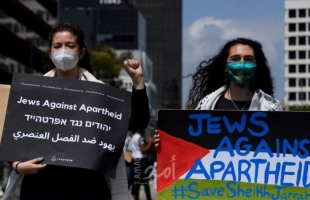 الولايات المتحدة تطلق حملة مناهضة للفصل العنصري الإسرائيلي