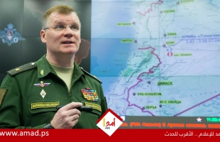 الدفاع الروسية: إصابة 4 مواقع قيادة للجيش الأوكراني و34 منطقة تمركز أفراد