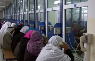 سلطات الاحتلال تفعل "الهاتف العمومي" لدى الأسيرات في سجن "الدامون"