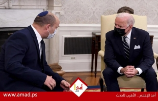أكسيوس يكشف تفاصيل اجتماع أمريكي - إسرائيلي بشأن إيران