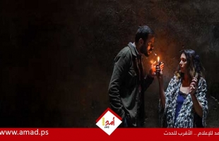 "صالون هدى".. فيلم فلسطيني يجسد كيفية إسقاط مخابرات دولة العدو  للفتيات