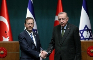 إسرائيل وتركيا تتفقان على تشكيل خلية أزمة