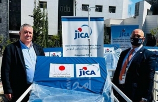 "جايكا اليابانية" تسلم (100) سرير طبي لمستشفيات قطاع غزة