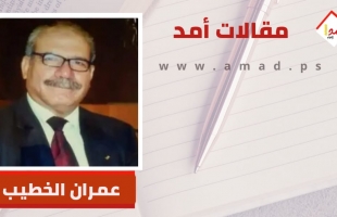 خطوات متقدمة وإيجابية يقودها الرئيس أبو مازن