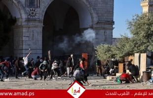 القدس: إصابات خلال اقتحام شرطة الاحتلال للمسجد القبلي داخل الأقصى- فيديو