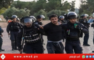 قوات الاحتلال تعتقل مواطنين من القدس