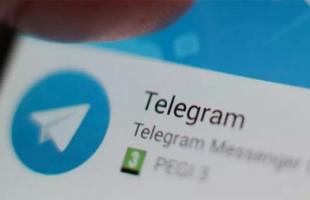 طريقة تعيين "إيموجي" متحرك كصورة ملفك الشخصي على تليجرام