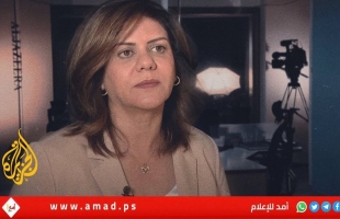 تونس: وقفة تنديد بجريمة اغتيال الإعلامية شيرين أبو عاقلة
