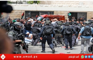 مسؤولة أممية تدعو للتحقيق في اعتداء الشرطة الإسرائيلية على مشيعيي الصحفية أبو عاقلة