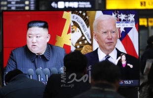 بايدن يحدد شرطه للقاء زعيم كوريا الشمالية