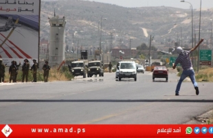 الهلال الأحمر: 30 إصابة خلال مواجهات في قلقيلية ونابلس