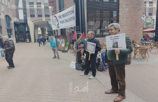 وقفة تضامنية مع الشعب الفلسطيني في مدينة "خرونغين" الهولندية