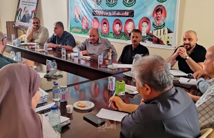 المجلس الأعلى للإتحاد العام للاقتصاديين الفلسطينيين يجتمع في قطاع غزة