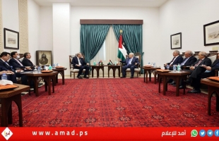الرئيس عباس يلتقي وزير الخارجية الأردني للحديث عن آخر المستجدات