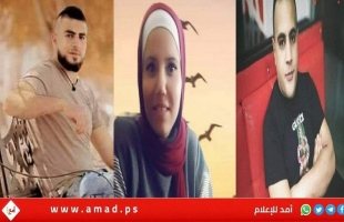 (3) شهداء وعشرات الجرحى في الضفة برصاص قوات الاحتلال خلال 24 ساعة- فيديو